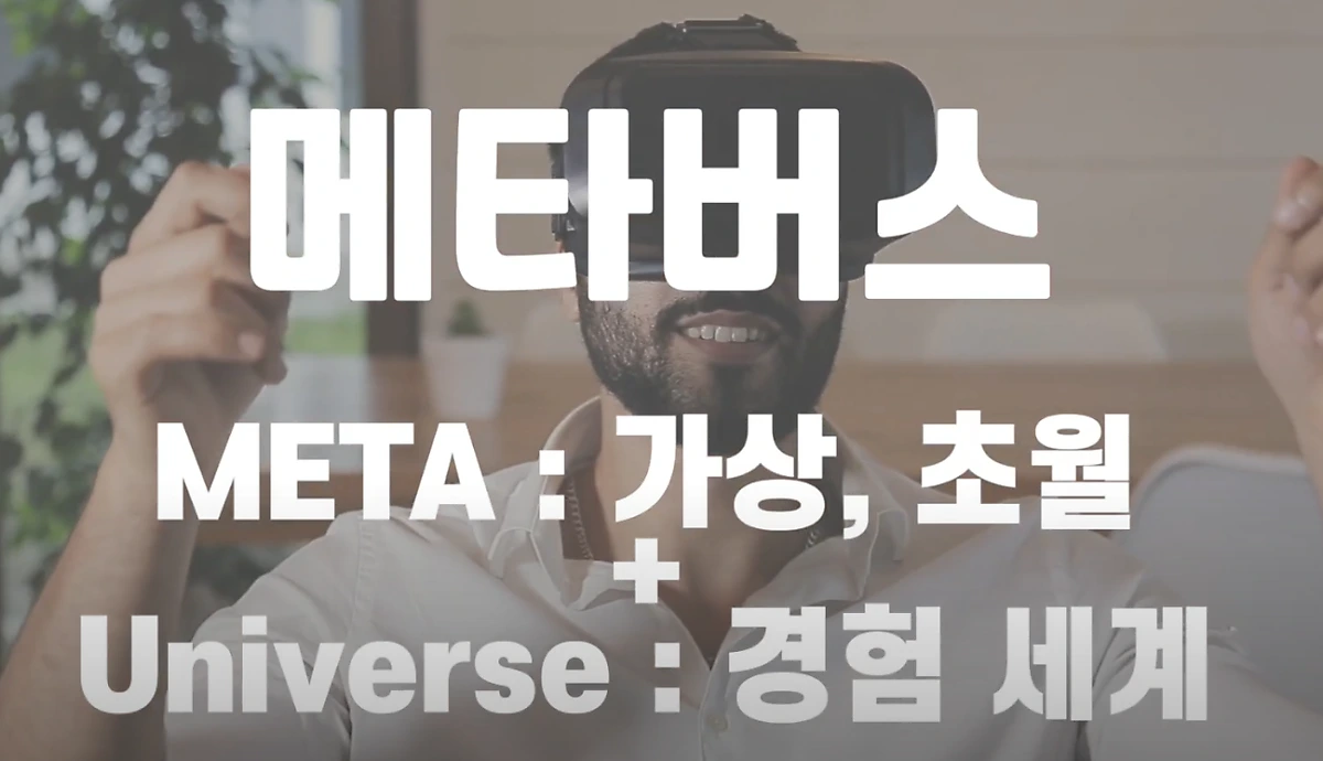 %EC%8A%A4%ED%81%AC%EB%A6%B0%EC%83%B7_2021-07-18_%EC%98%A4%EC%A0%84_10.30.42.png?type=w1200