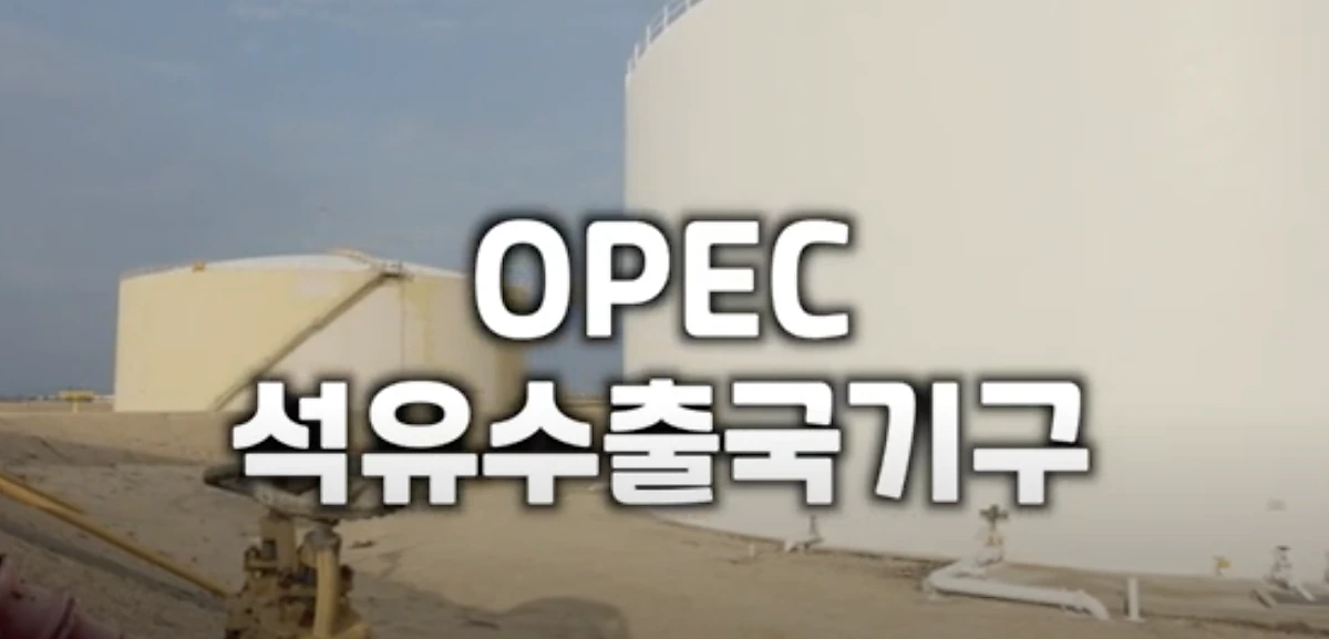 %EC%8A%A4%ED%81%AC%EB%A6%B0%EC%83%B7_2021-07-11_%EC%98%A4%ED%9B%84_5.53.59.png?type=w1200