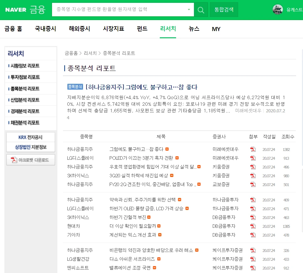 image.png?type=w1200