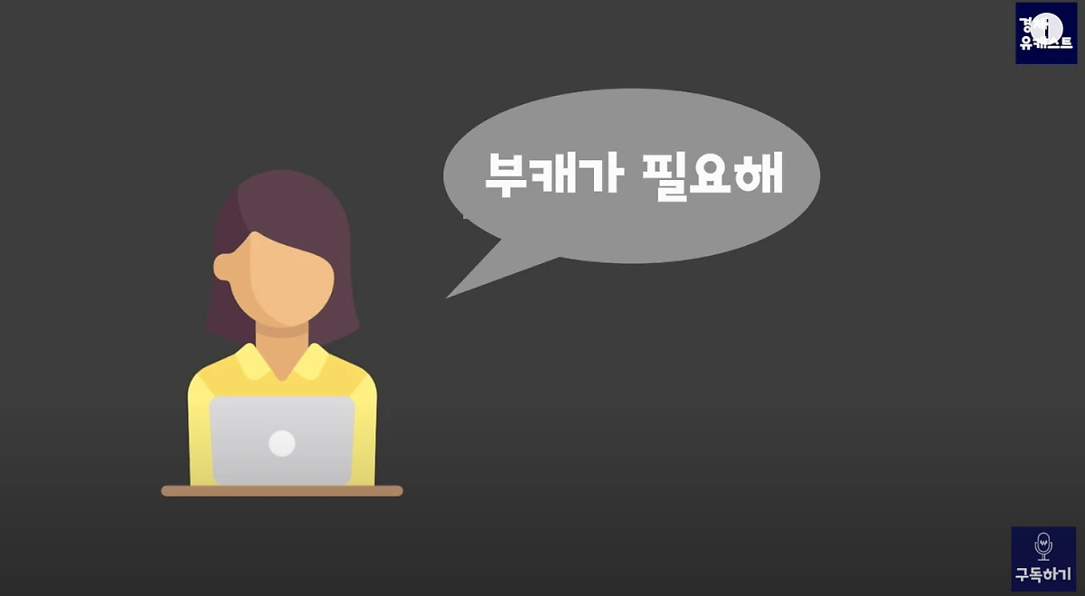 %EC%8A%A4%ED%81%AC%EB%A6%B0%EC%83%B7_2021-07-18_%EC%98%A4%EC%A0%84_10.43.26.png?type=w1200