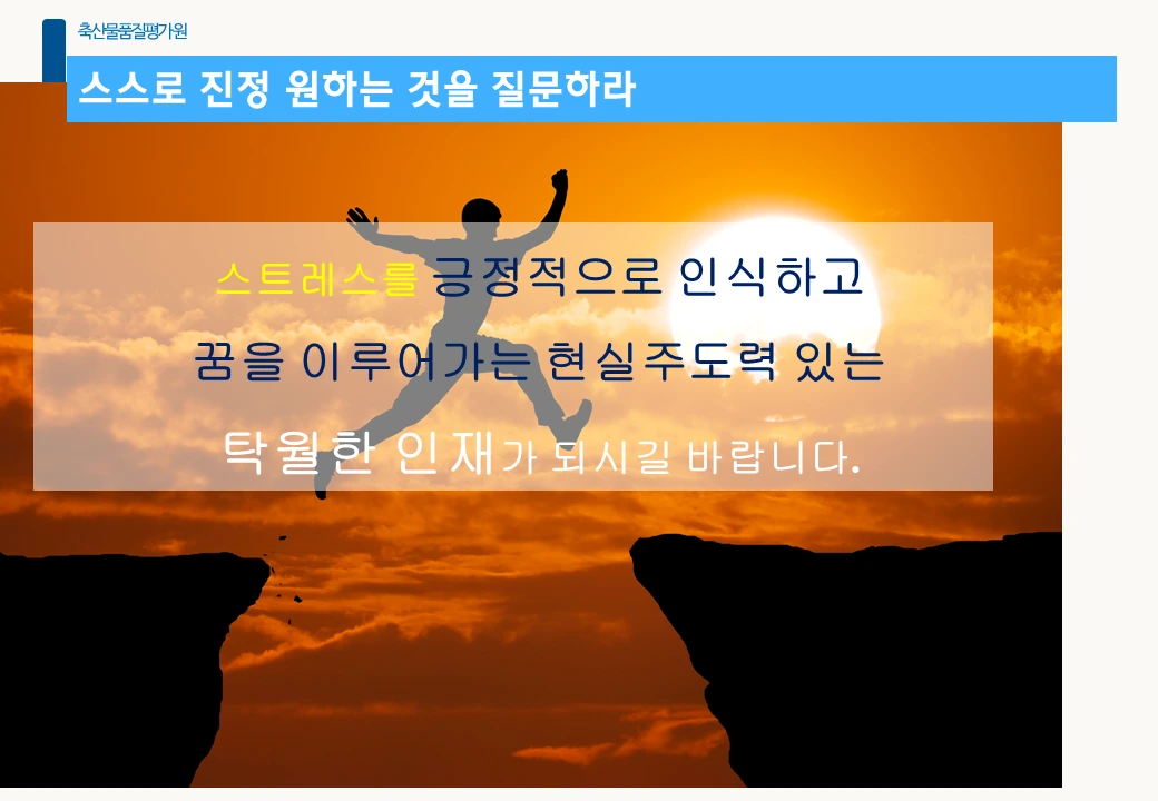 슬라이드57.PNG