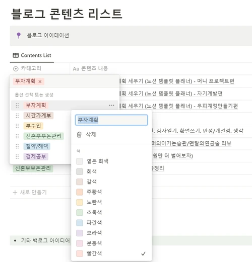 SE-92a8fb3a-a92f-4584-8f99-ce152209a3aa.png?type=w1