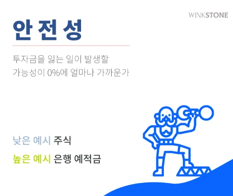 %EC%A7%A44.png?type=w1200