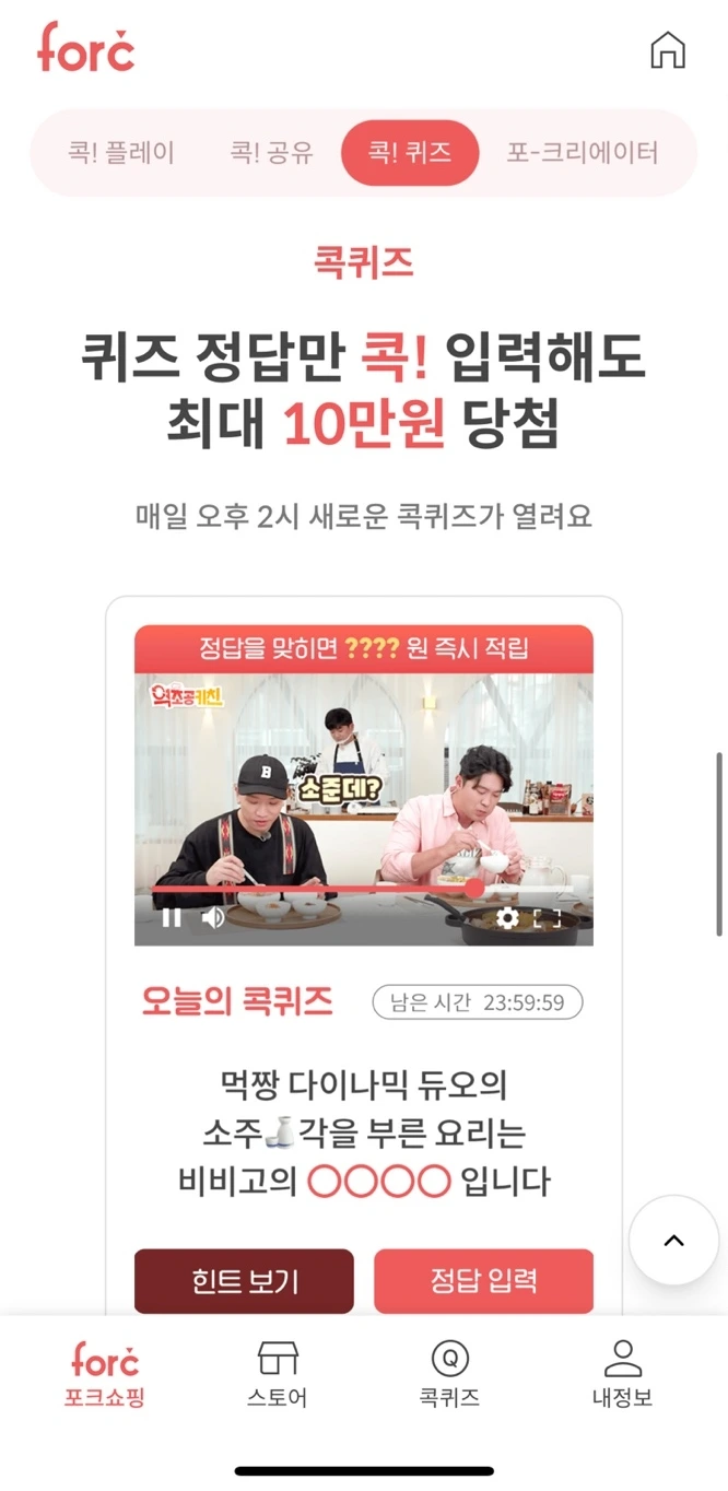 KakaoTalk_Photo_2023-10-05-14-33-55 002.jpeg