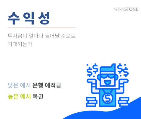 %EC%A7%A45.png?type=w1200