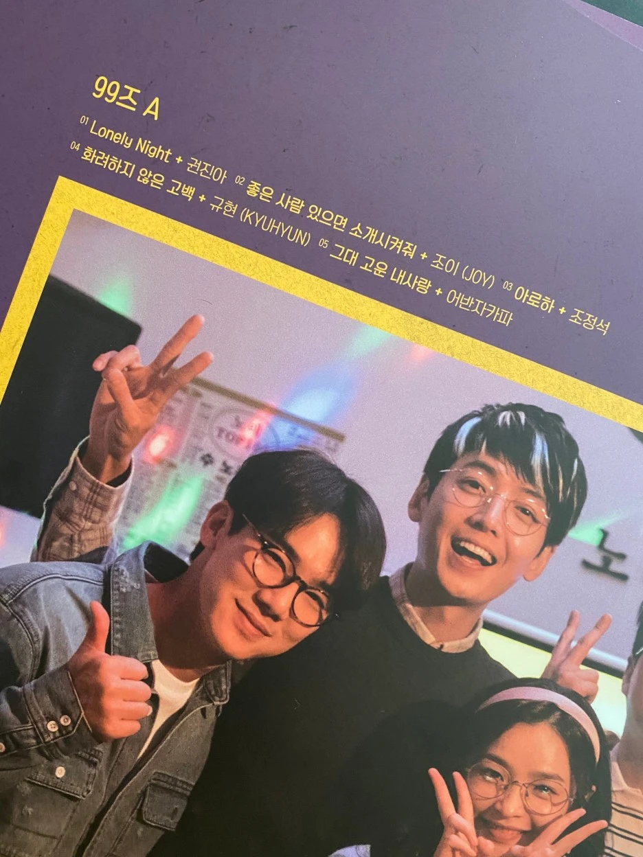 SE-d14ce5e4-ffa7-4987-9652-a0d6f448861d.jpg?type=w1