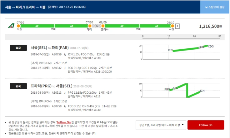 ec849cec9ab8ed8c8ceba6aced9484eb9dbced9598.png?w=736