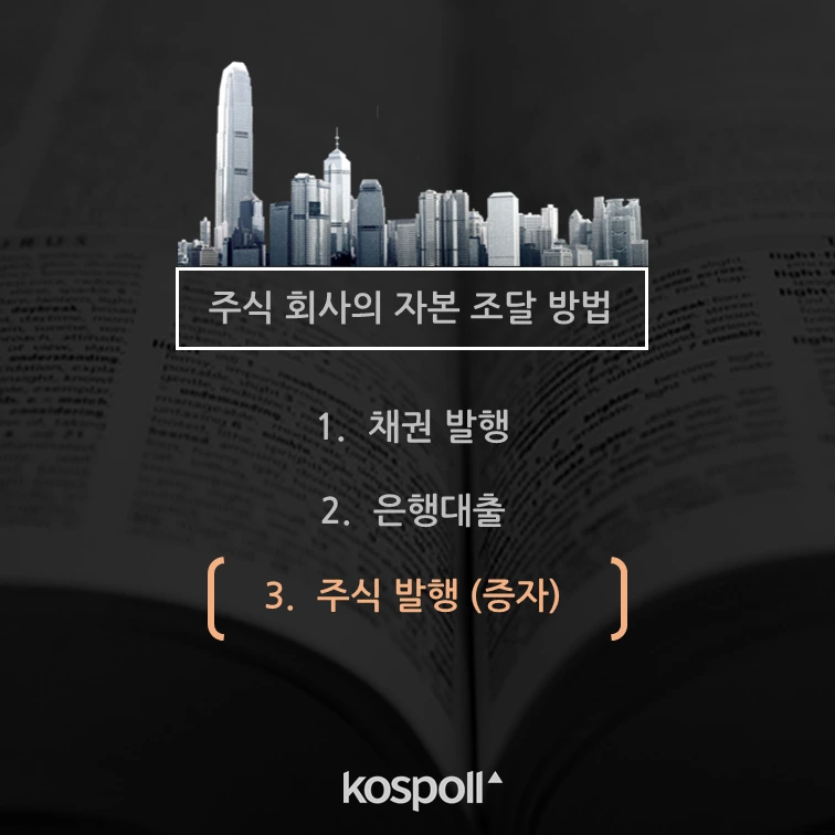 슬라이드1 (1).PNG