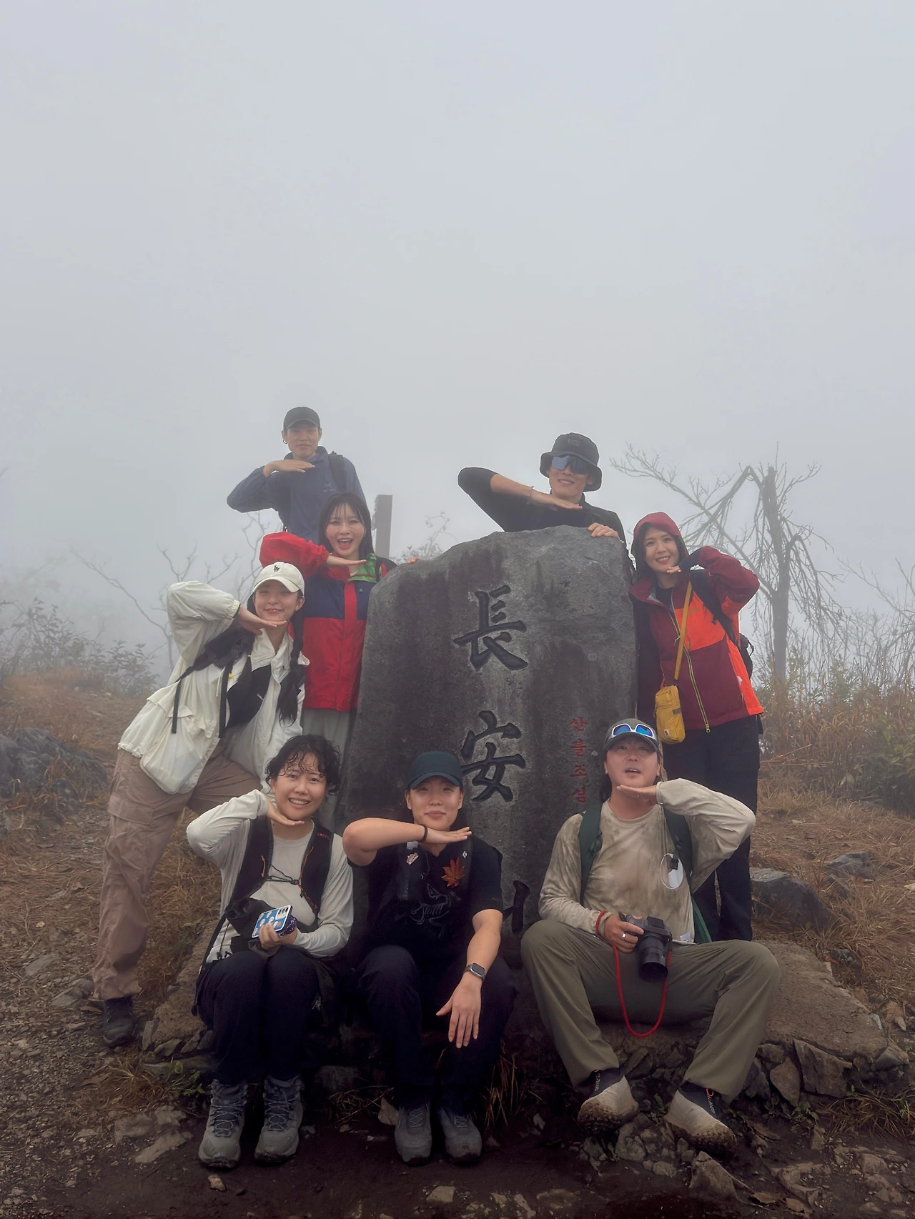 (23.09.20)23년 인사평가 결과자료-재설문 반영(직원 전달)-계태균(수) (1).jpeg