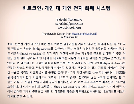 %EC%A7%A6.PNG?type=w1200