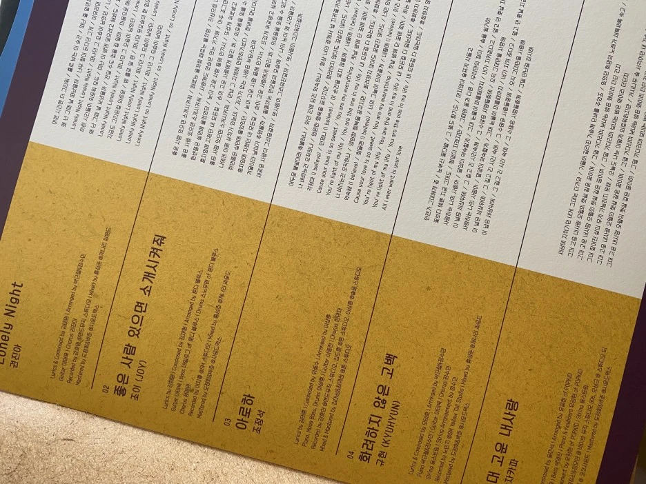 KakaoTalk_20210723_155528978.jpg?type=w1