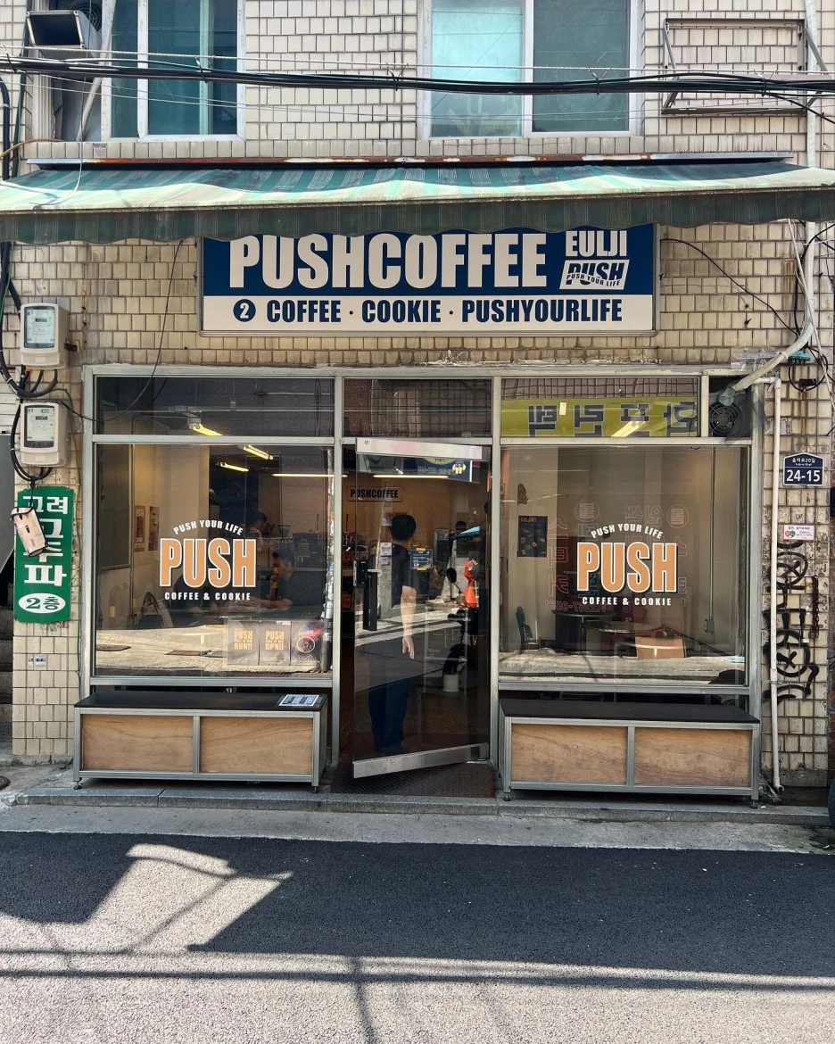 365049899_3733110003642178_3131751454474517768_n.jpg?type=w1