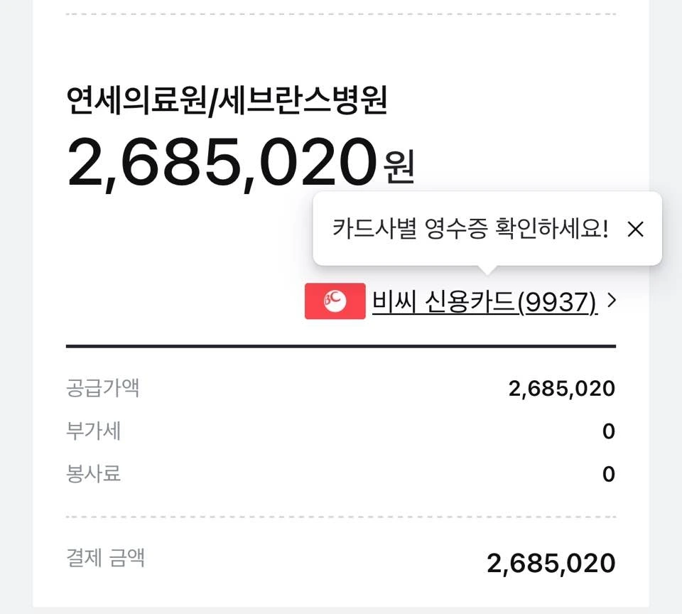 KakaoTalk_Photo_2022-02-05-18-07-36 002.jpeg