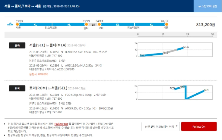 ebaab0ed8380eba19ceba788.png?w=736