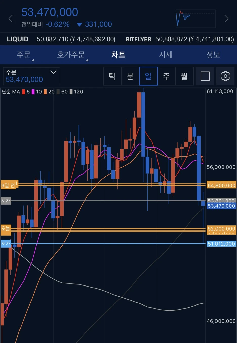 KakaoTalk_Photo_2021-09-21-17-09-05.jpeg?type=w1