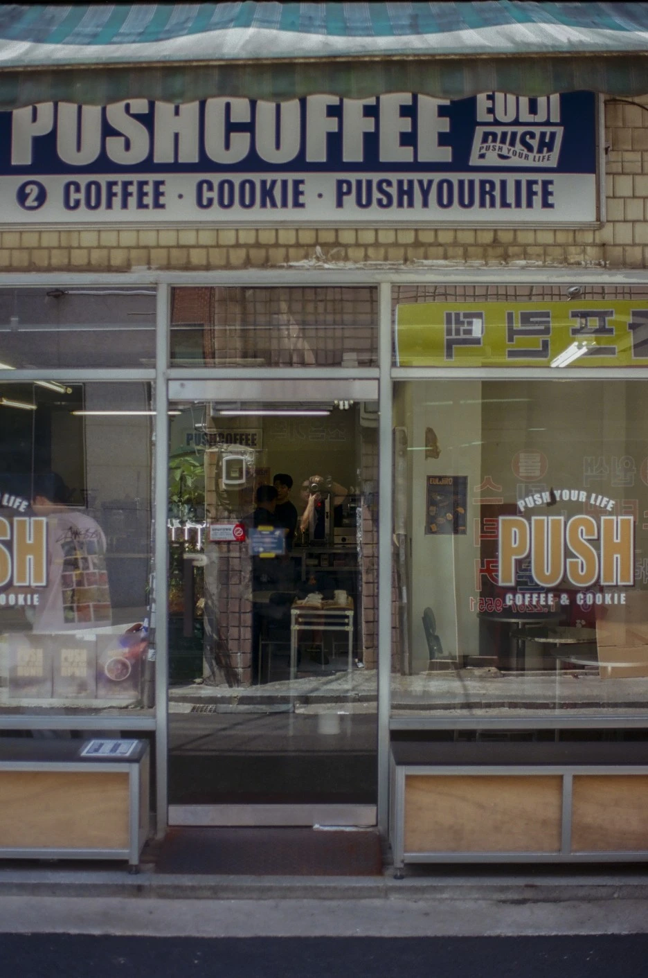 000000040008-%ED%8E%B8%EC%A7%91.jpg?type=w1