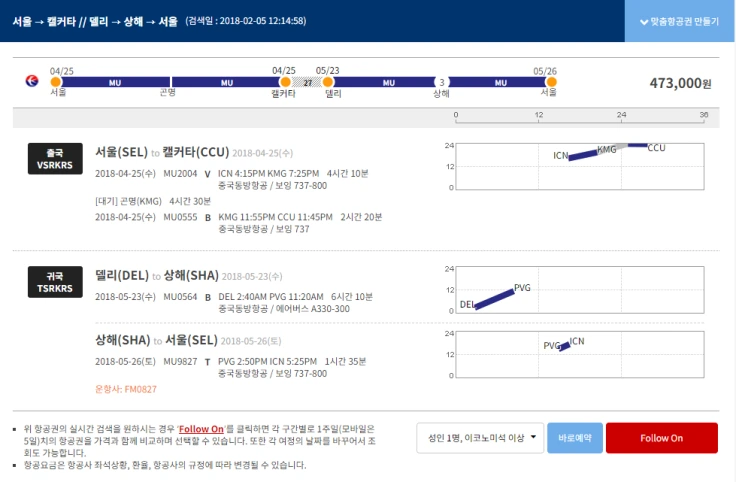 ec849cec9ab8ecba98ecbba4ed8380eb8db8eba6ac.png?w=736