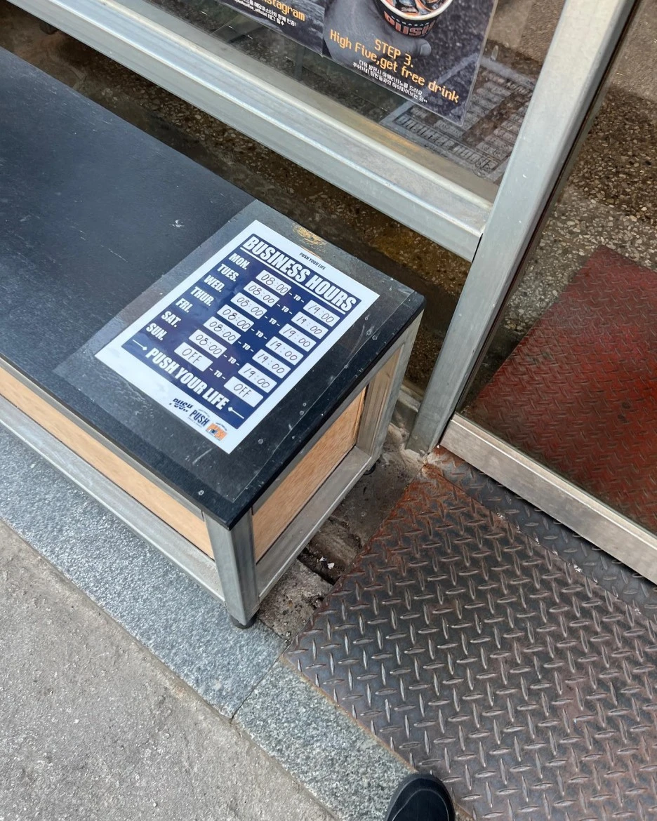 365404564_981060826475111_3875823749681762588_n.jpg?type=w1