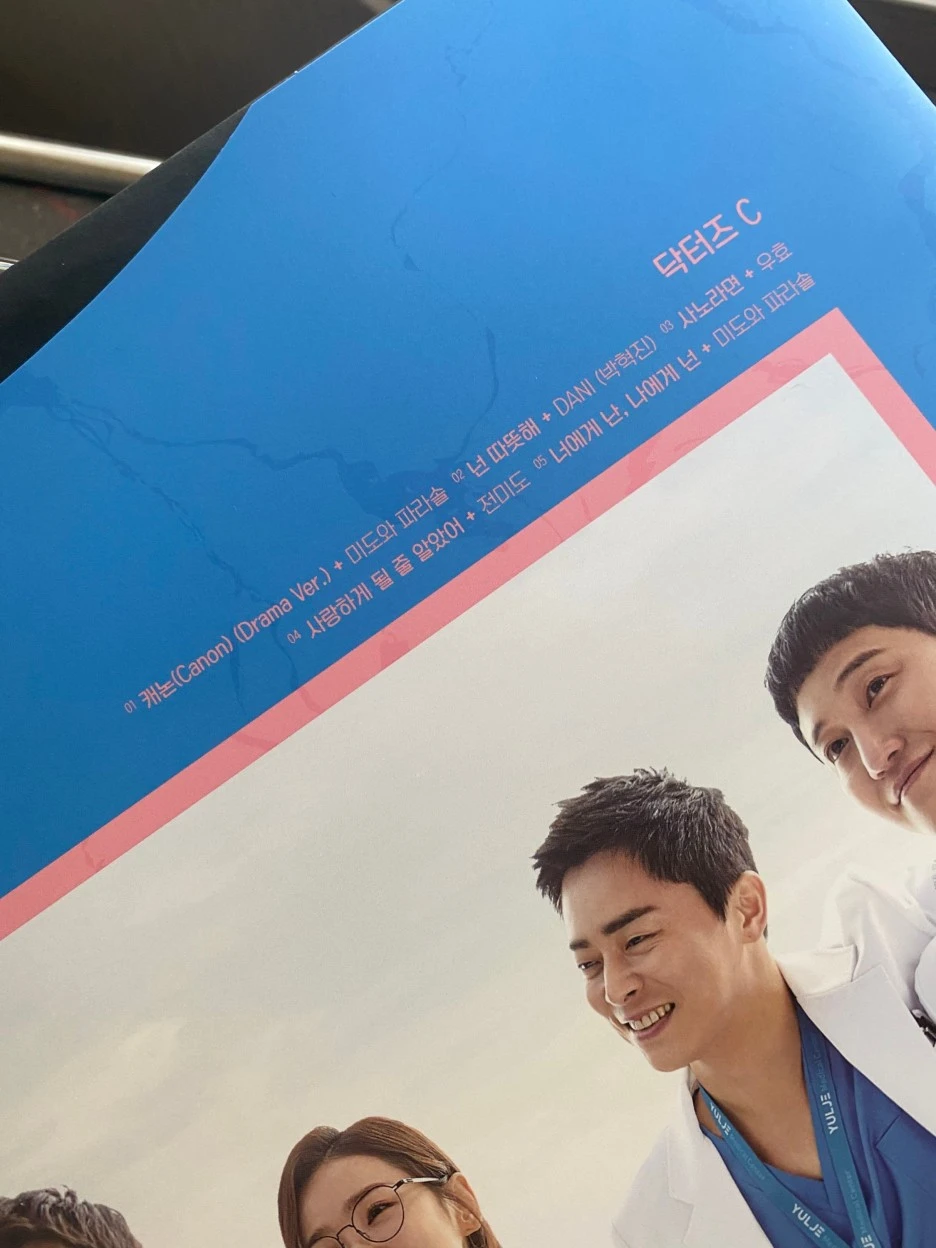 SE-a8045dbe-ddca-4422-a1d7-5f5ff5c9d605.jpg?type=w1