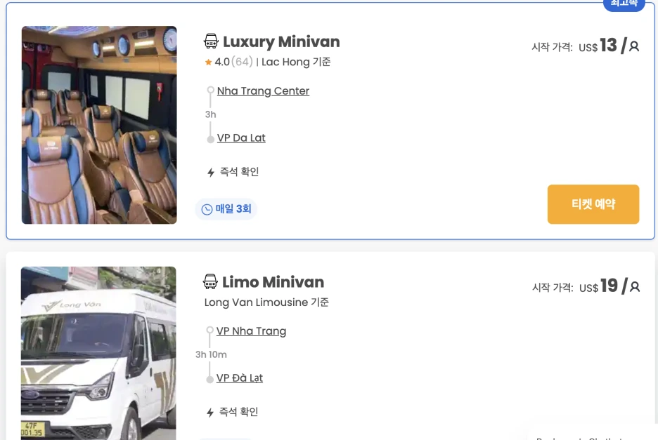 %EC%8A%A4%ED%81%AC%EB%A6%B0%EC%83%B7_2023-08-30_%EC%98%A4%ED%9B%84_11.03.07.png?type=w1