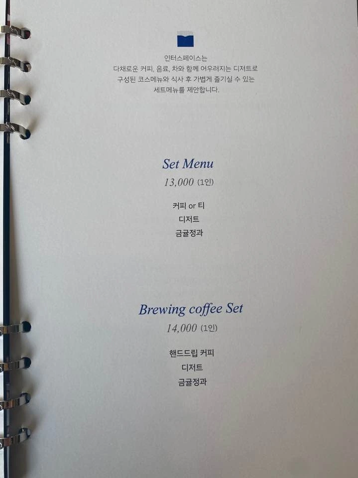 KakaoTalk_Photo_2022-02-14-20-20-22 002.jpeg