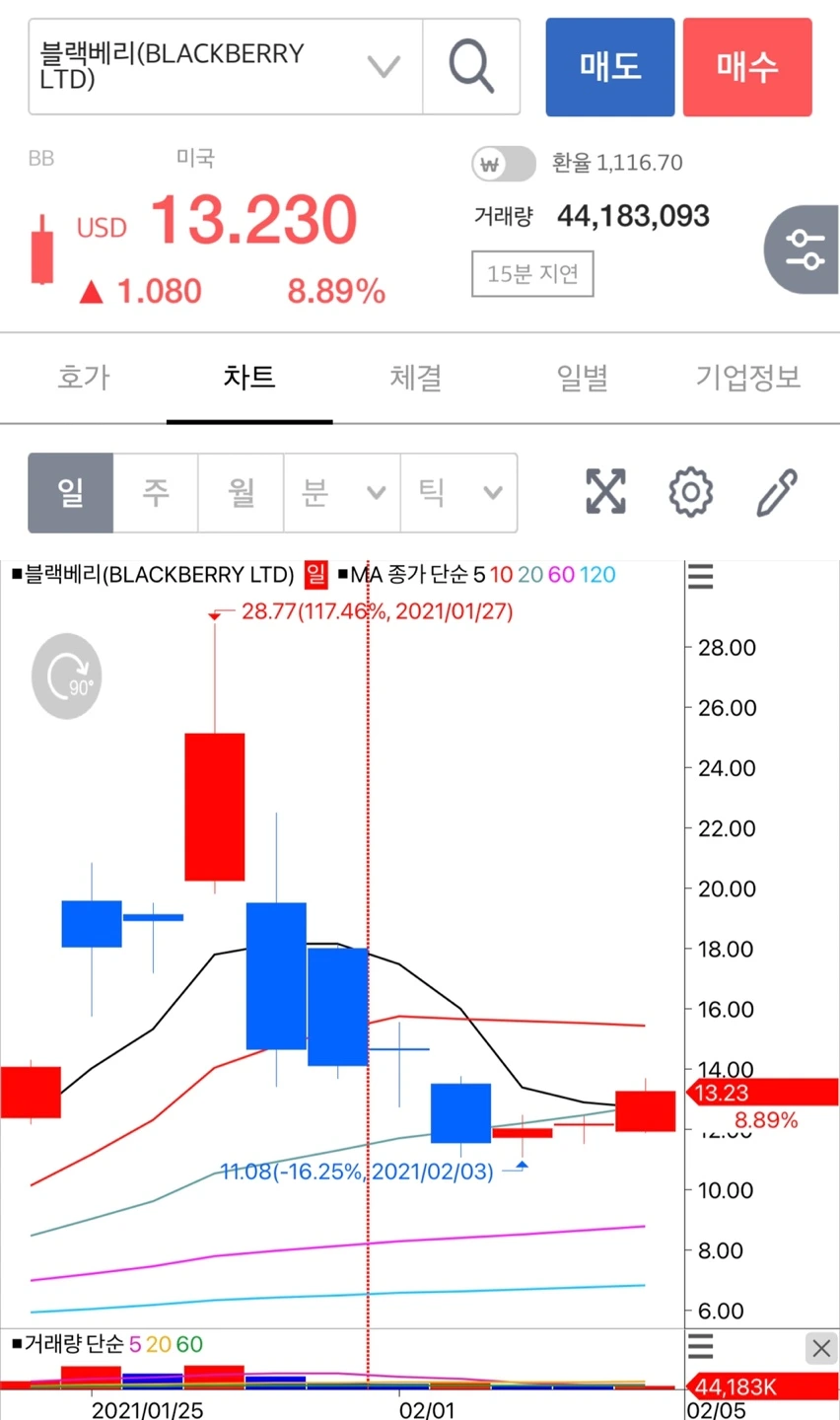 KakaoTalk_Photo_2021-02-07-18-07-46.jpeg?type=w1