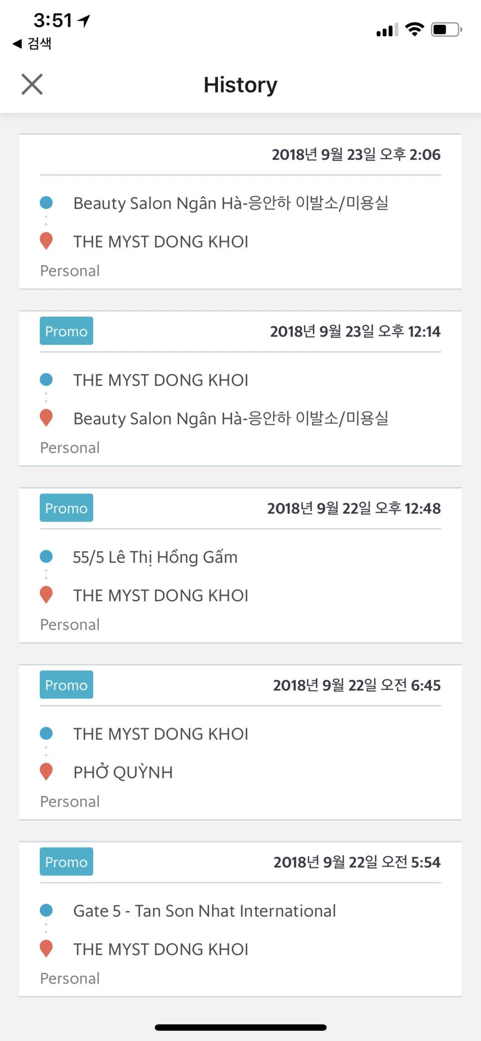 KakaoTalk_Photo_2018-10-14-15-51-33.png?type=w966