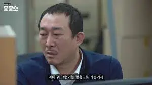 images?q=tbn:ANd9GcQ4m4Mwajdv5dDNmEyaAgtCKMBg0thff0e8l_wzicR9br7UKsUTceAS-WJ7nn3HZLK9MaM&usqp=CAU