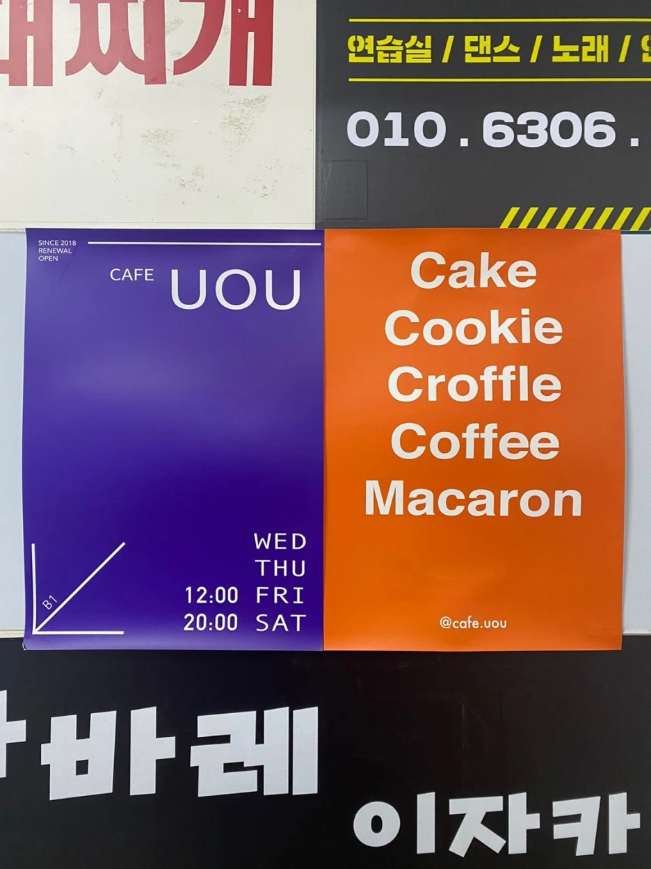 KakaoTalk_20210211_171831639_10.jpg?type=w1