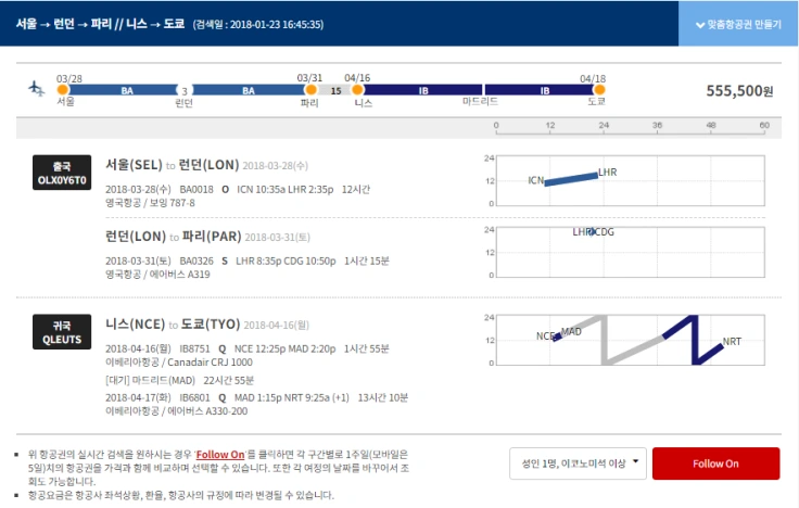 eb8b88ec8aa4.png?w=736