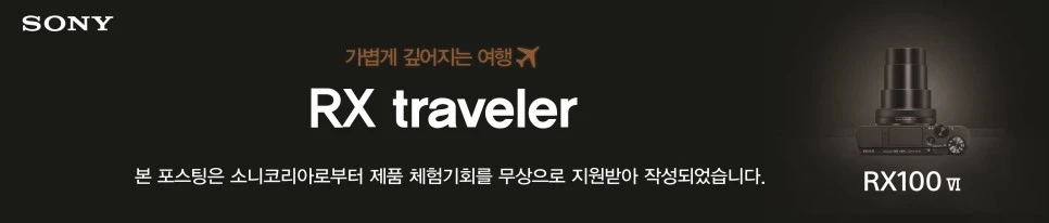 %EB%8B%A4%EC%9A%B4%EB%A1%9C%EB%93%9C_%2834%29.jpeg?type=w966