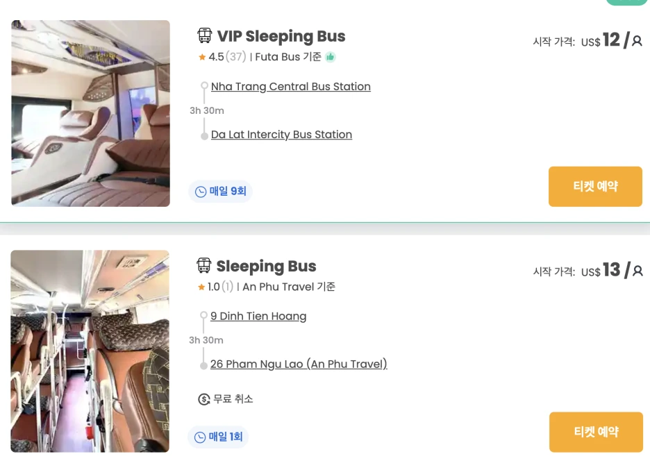 %EC%8A%A4%ED%81%AC%EB%A6%B0%EC%83%B7_2023-08-30_%EC%98%A4%ED%9B%84_10.54.42.png?type=w1