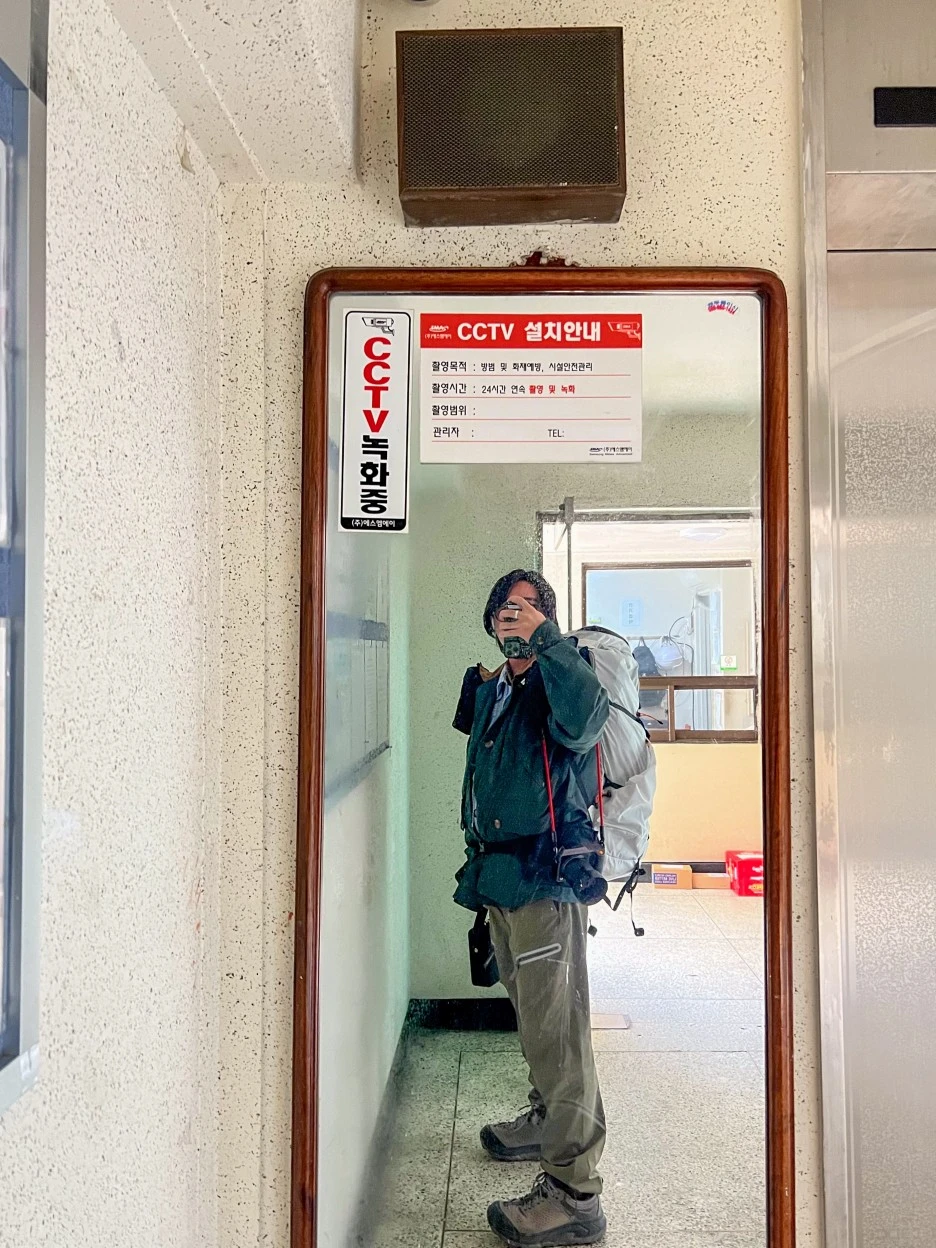 IMG_8918-%ED%8E%B8%EC%A7%91.jpg?type=w1