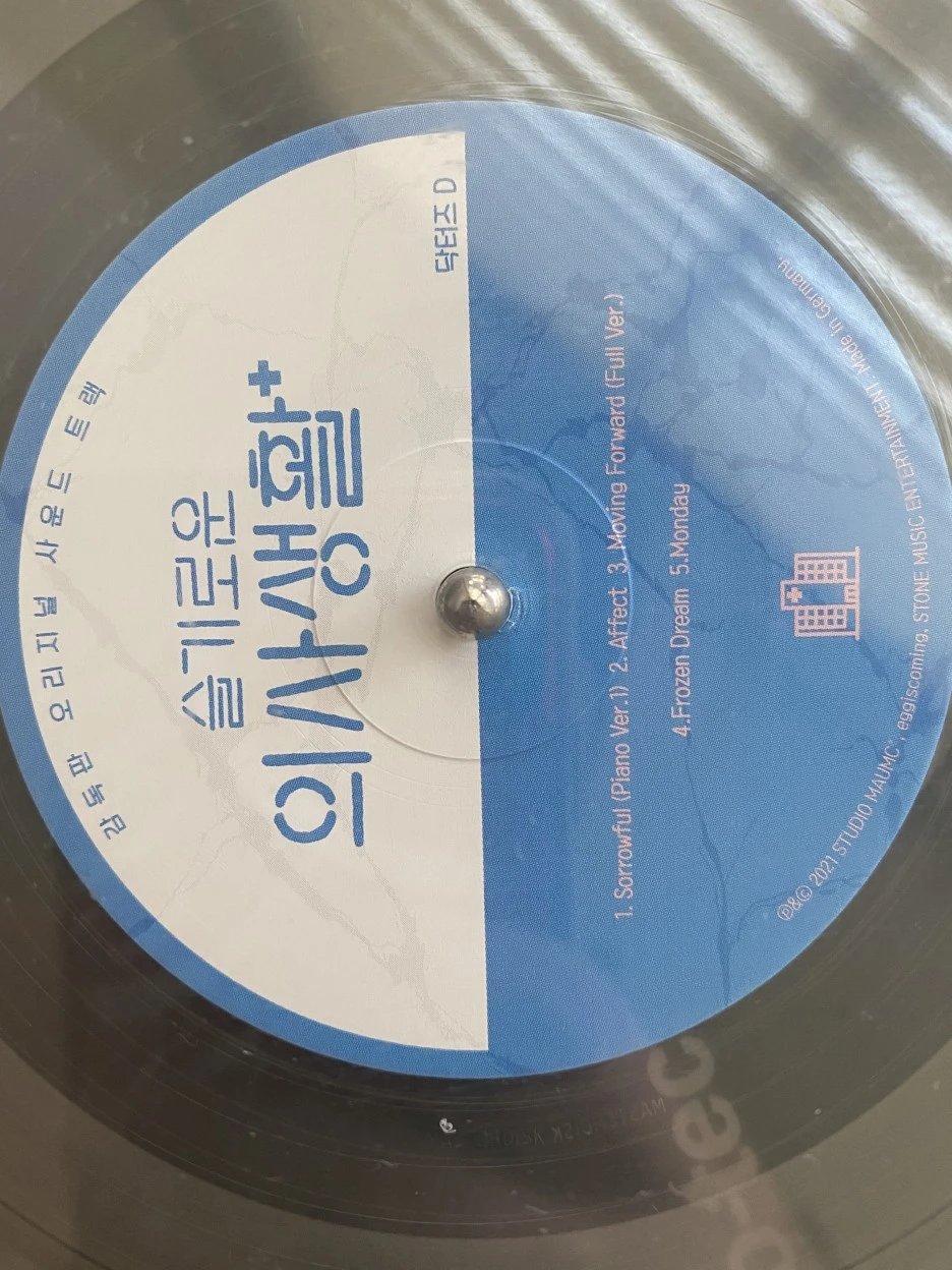 KakaoTalk_20210723_155528978_06.jpg?type=w1