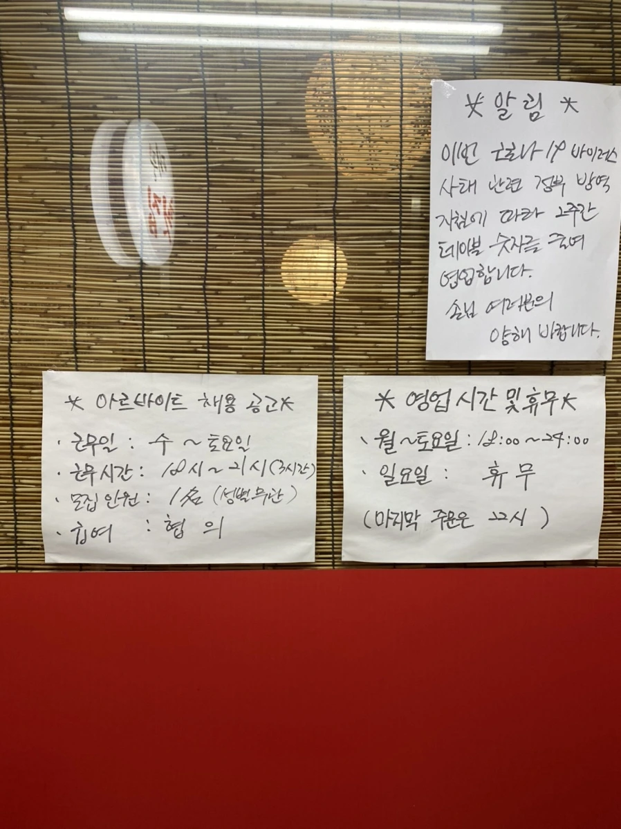 IMG_8908.jpg?type=w1