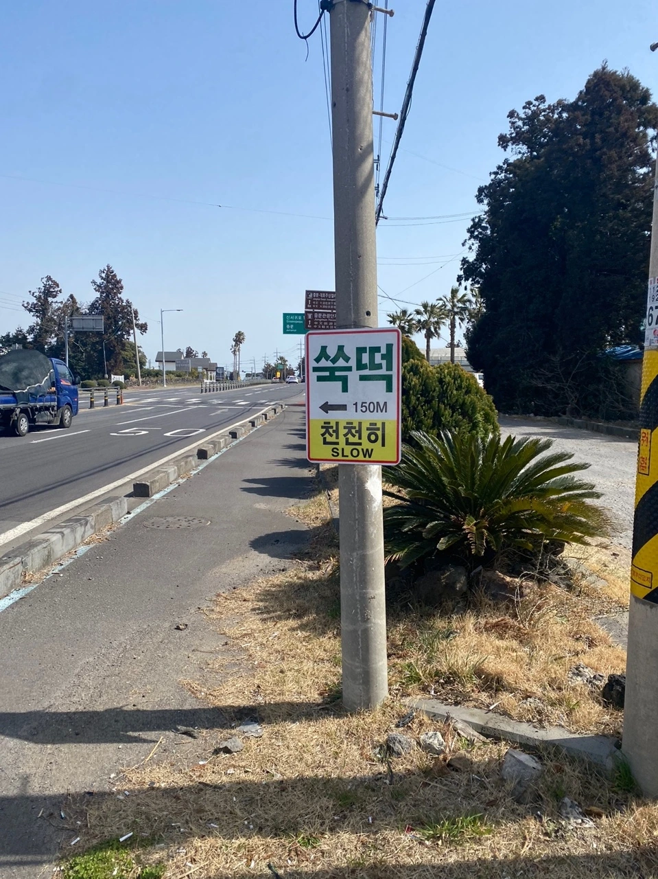 KakaoTalk_Photo_2022-03-15-15-18-15 007.jpeg