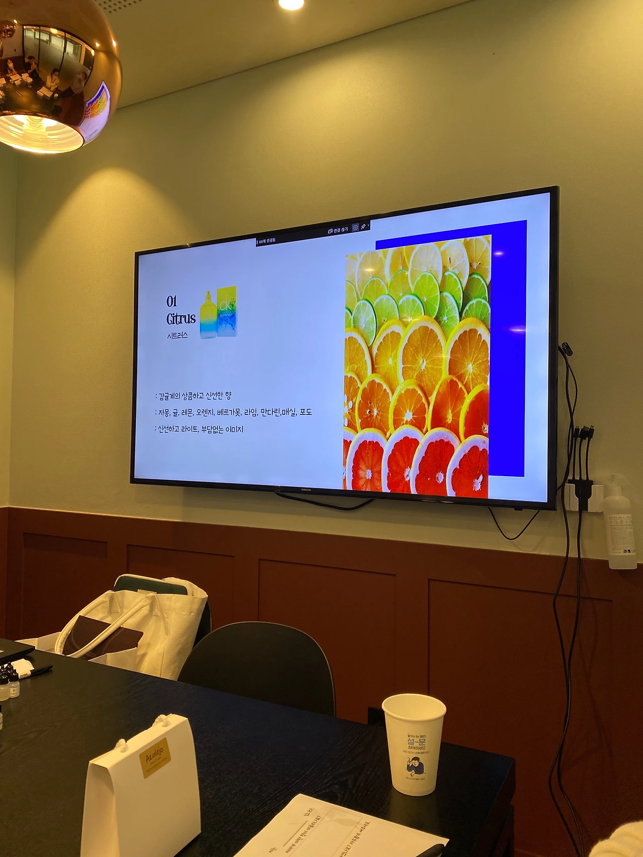 KakaoTalk_Photo_2022-06-11-18-00-10 001.jpeg