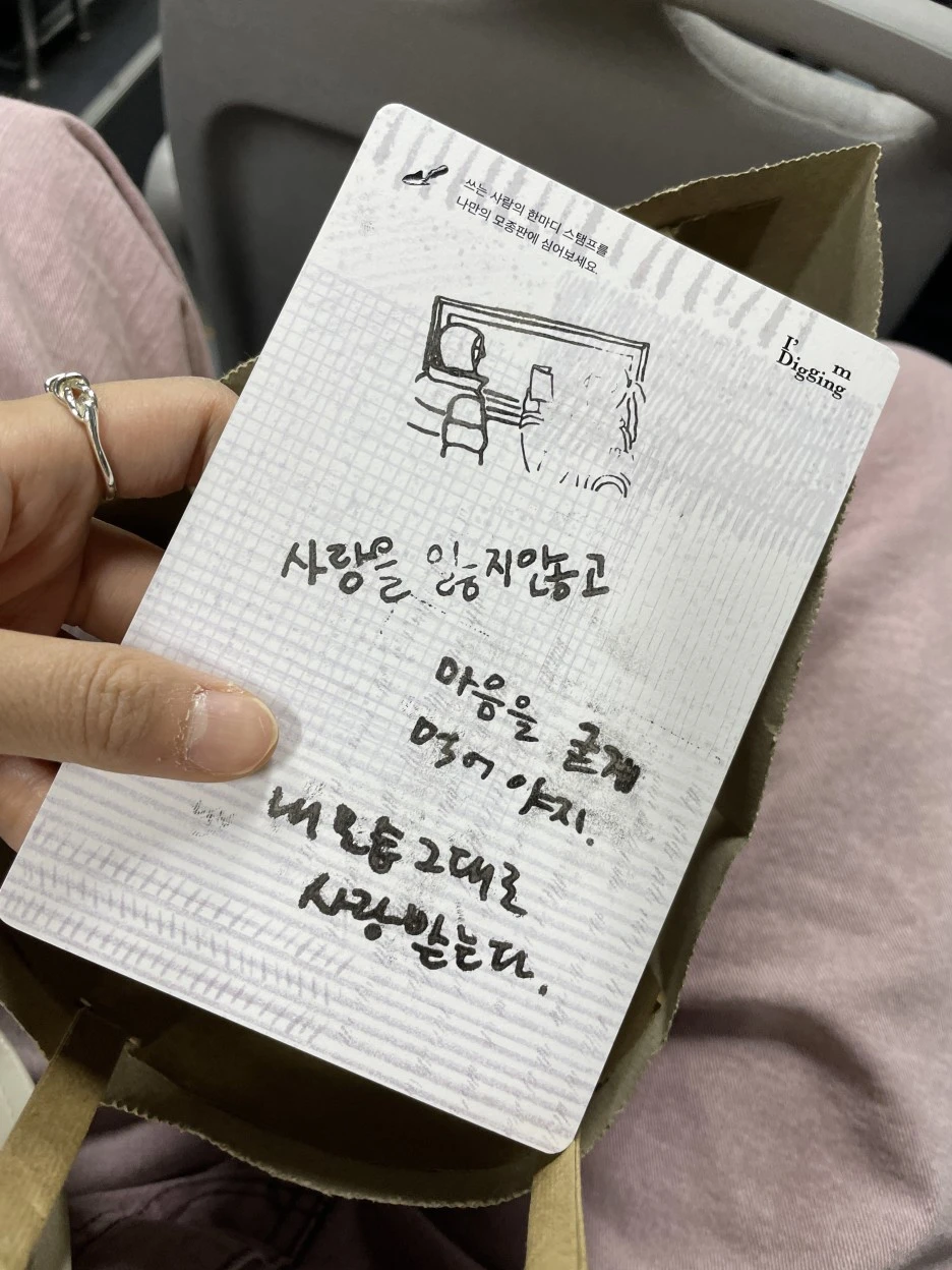 IMG_6773.JPG?type=w1