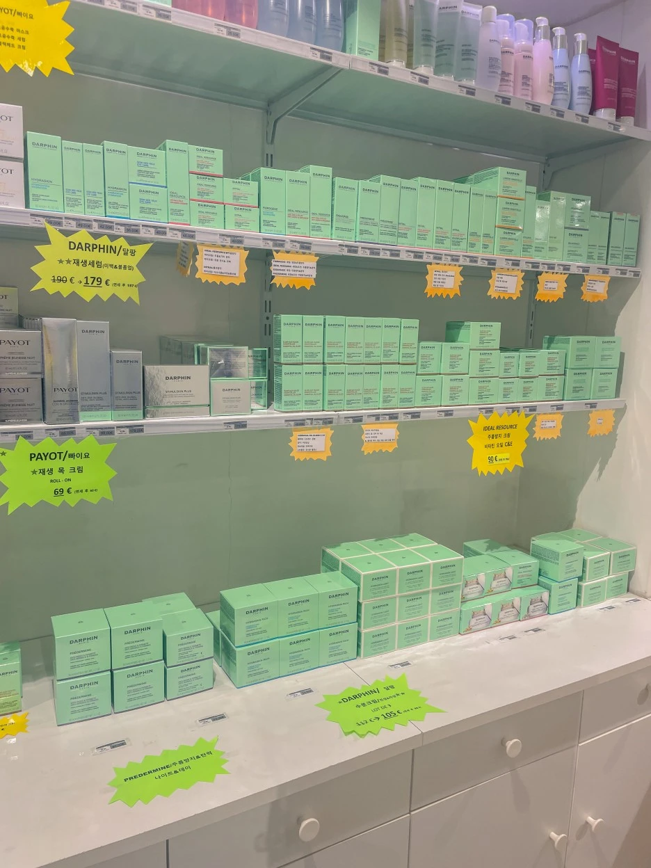 IMG_0241.jpg?type=w1