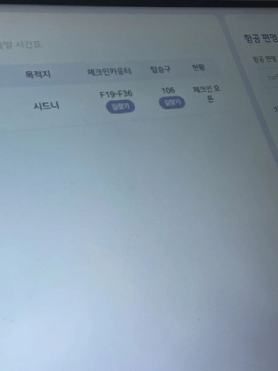 IMG_4687.jpg?type=w1