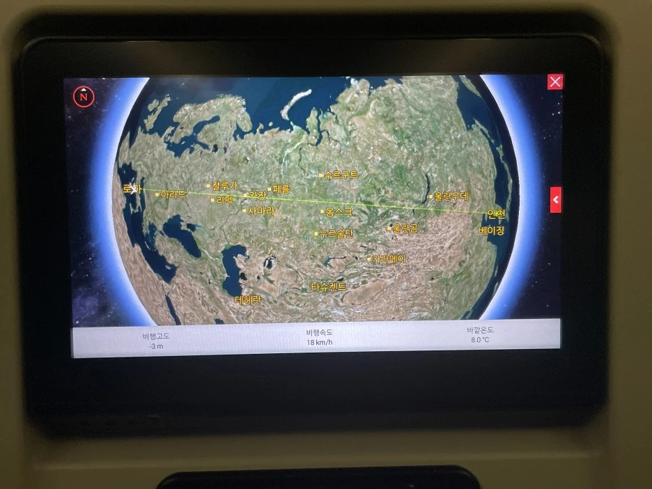 IMG_2823.jpg?type=w1