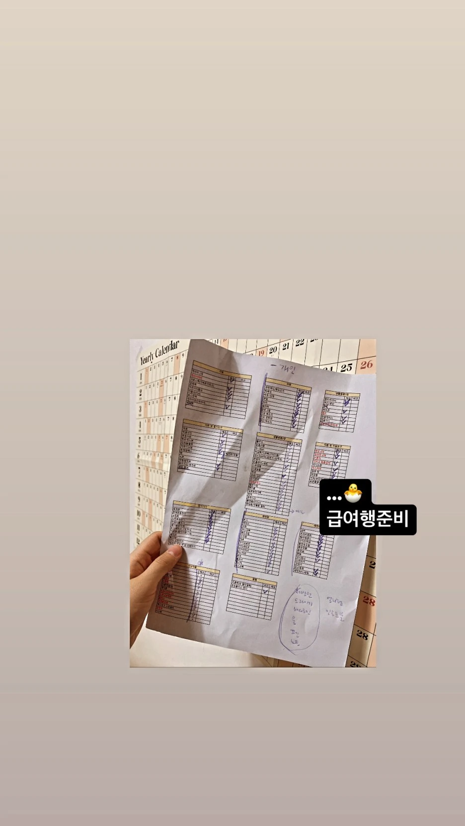 BBD1A209-4D8A-458A-B48B-86232E116D19.jpg?type=w1