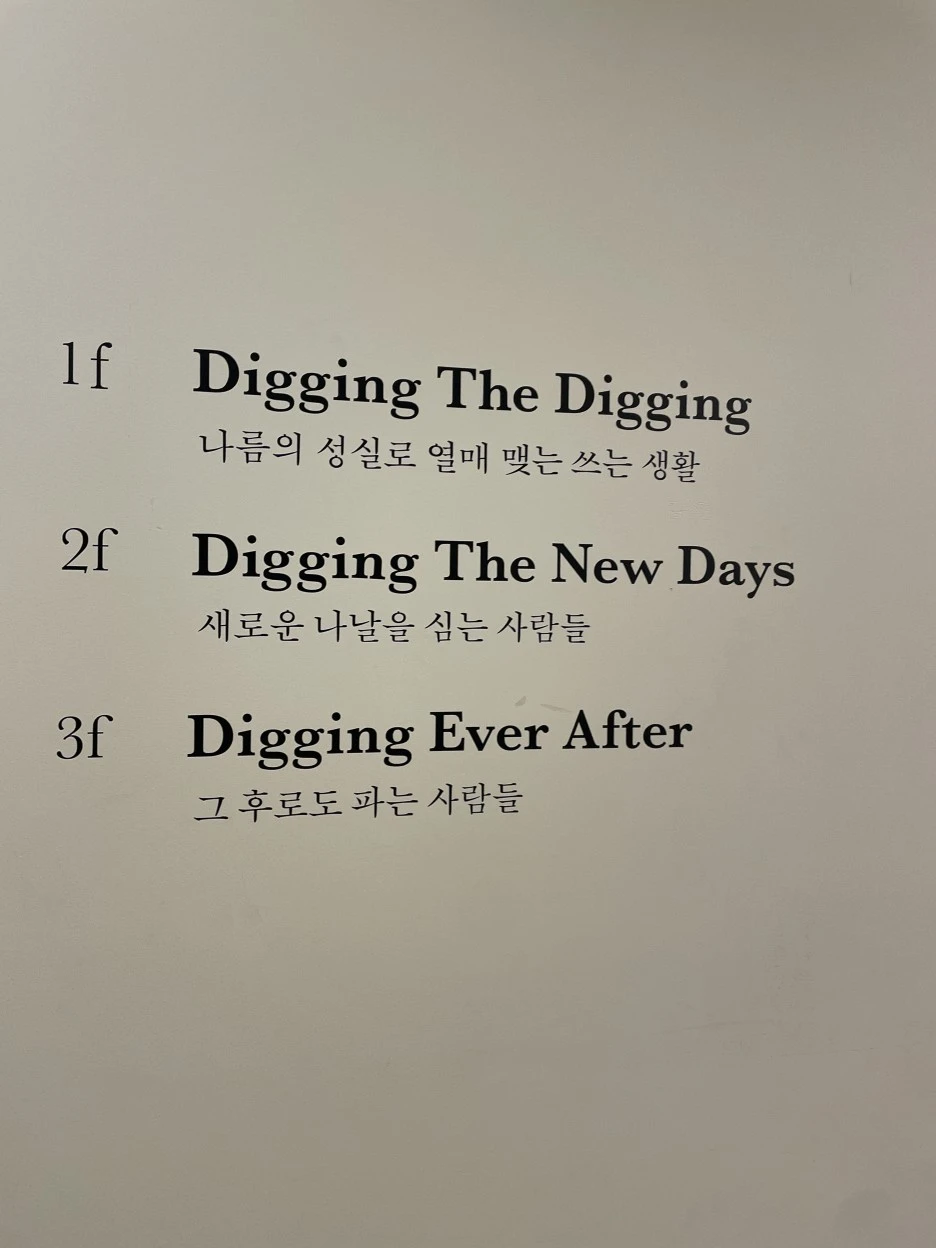 IMG_6639.JPG?type=w1