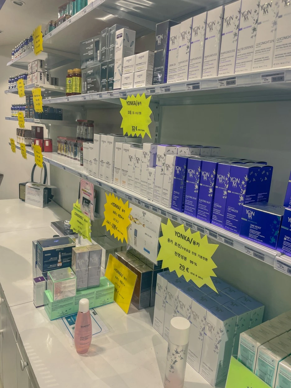 IMG_0242.jpg?type=w1