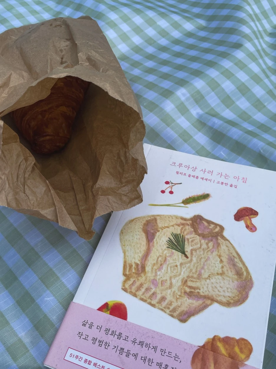 IMG_4894.jpg?type=w1