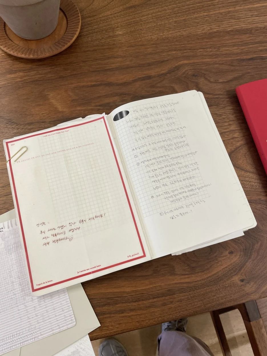 IMG_6645.JPG?type=w1