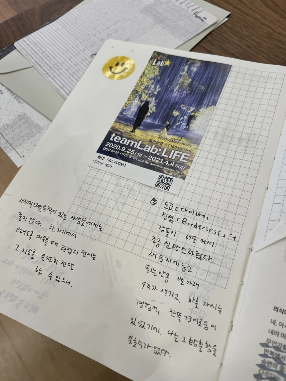 IMG_6649.JPG?type=w1