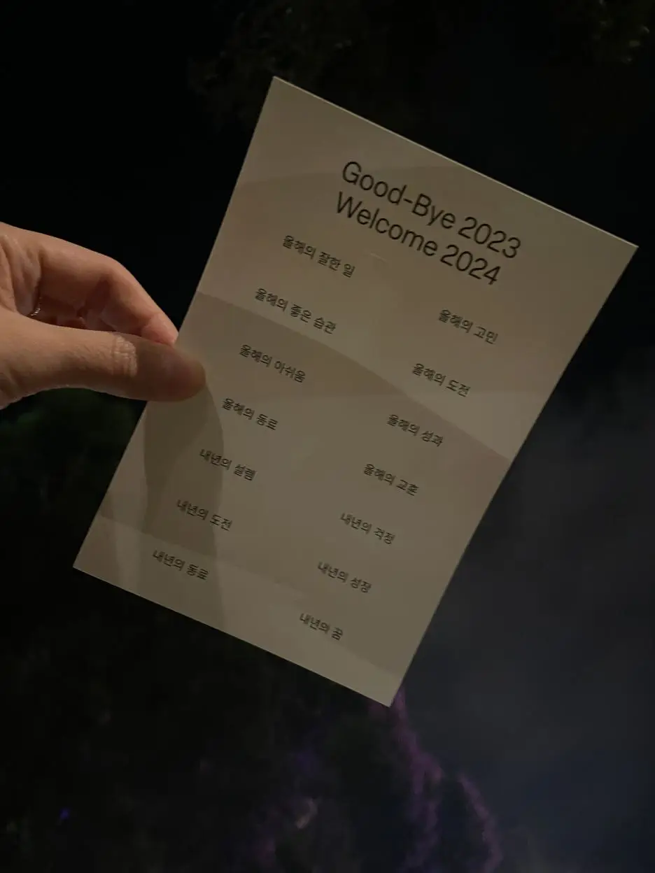 IMG_5307.jpg?type=w1