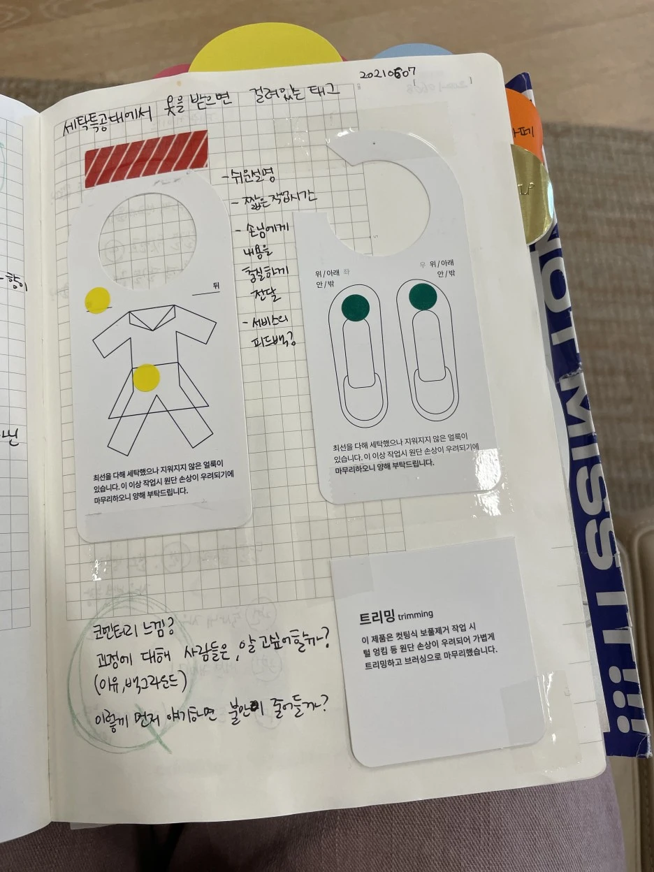 IMG_6661.JPG?type=w1