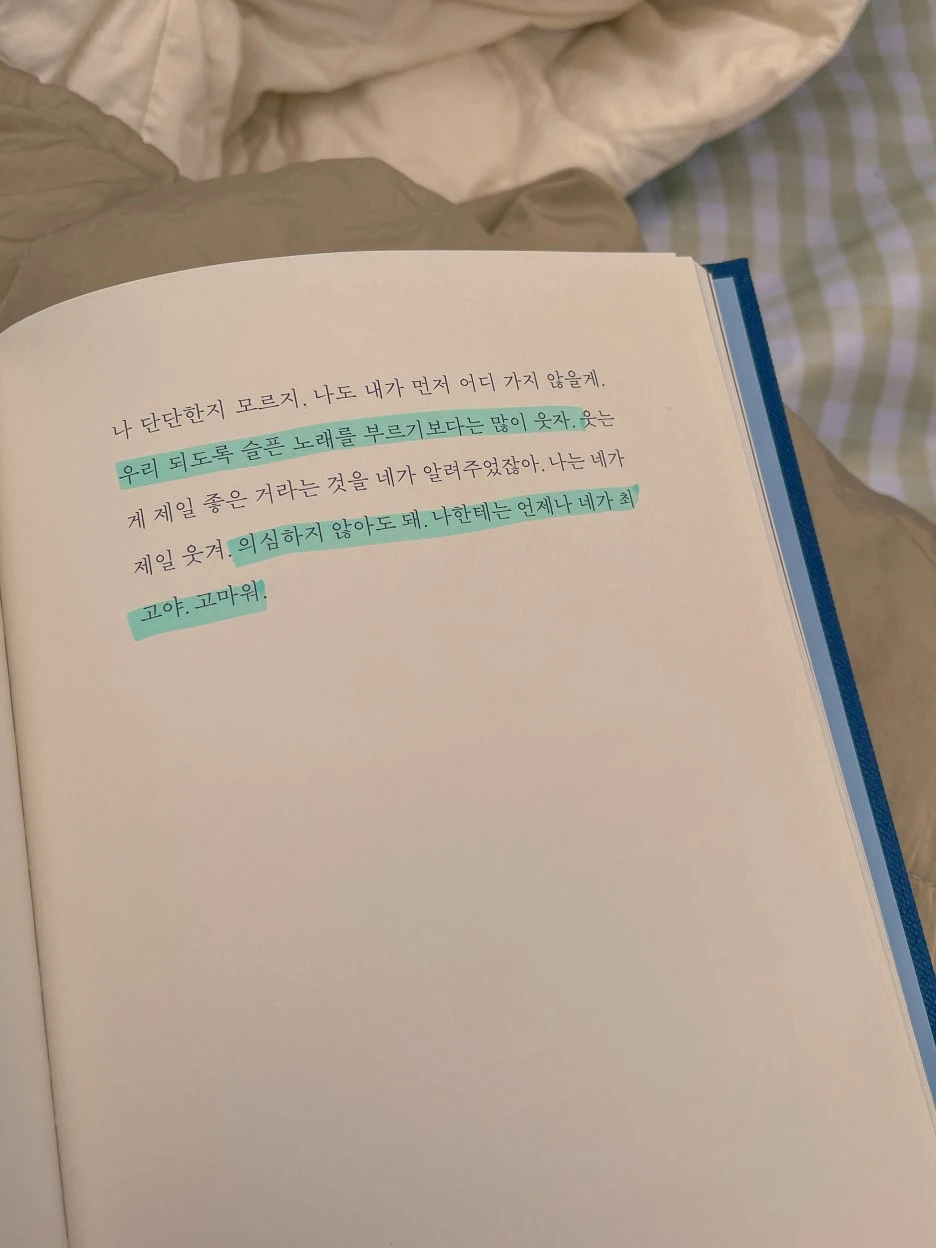 IMG_5281.jpg?type=w1